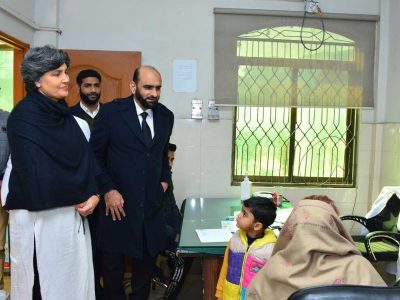 WhatsApp Image 2026-02-16 at 4.26.43 PM