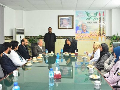 WhatsApp Image 2026-02-16 at 4.26.49 PM (1)