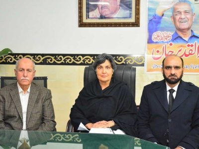 WhatsApp Image 2026-02-16 at 4.26.51 PM